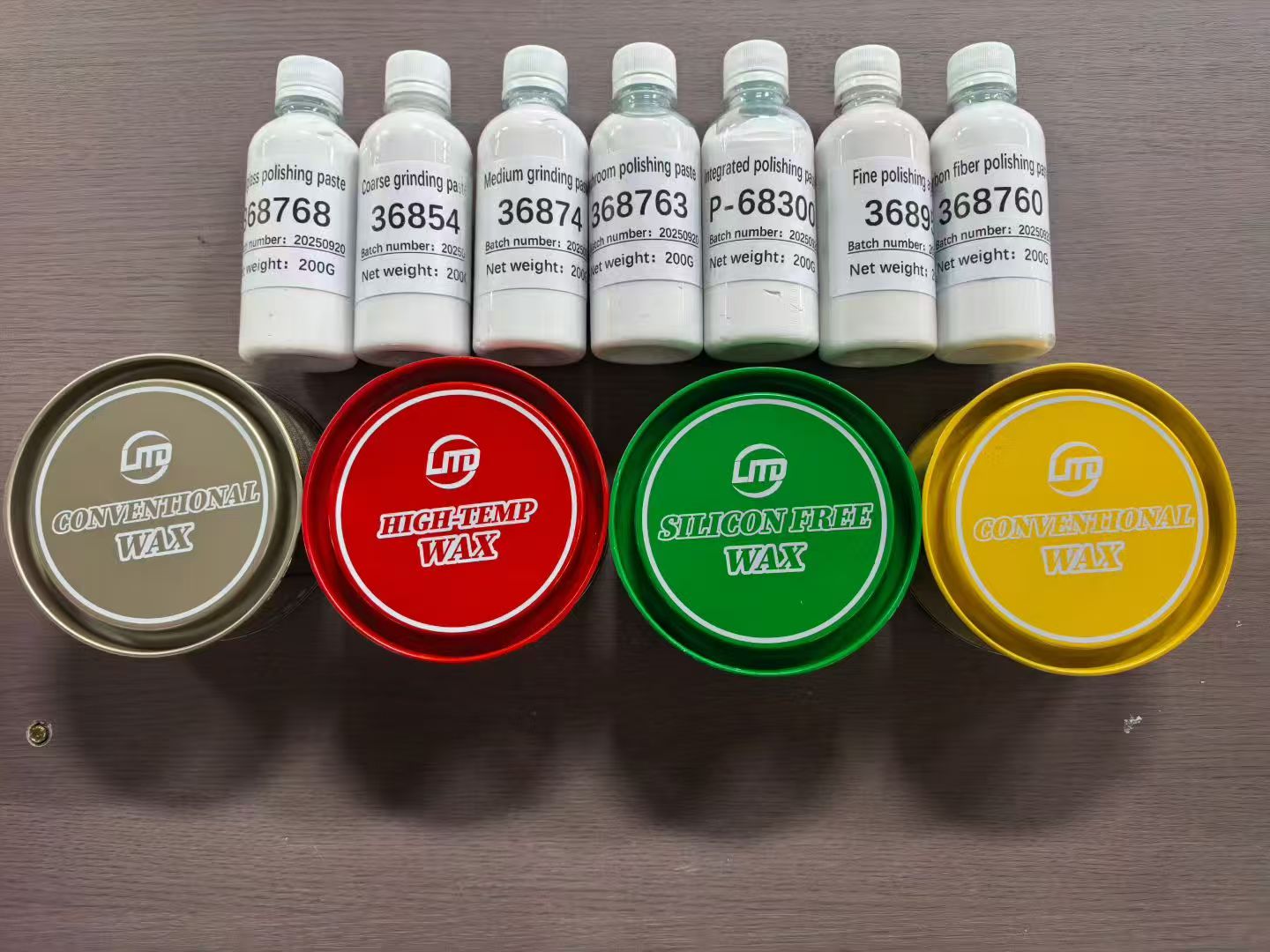 抛光蜡样品